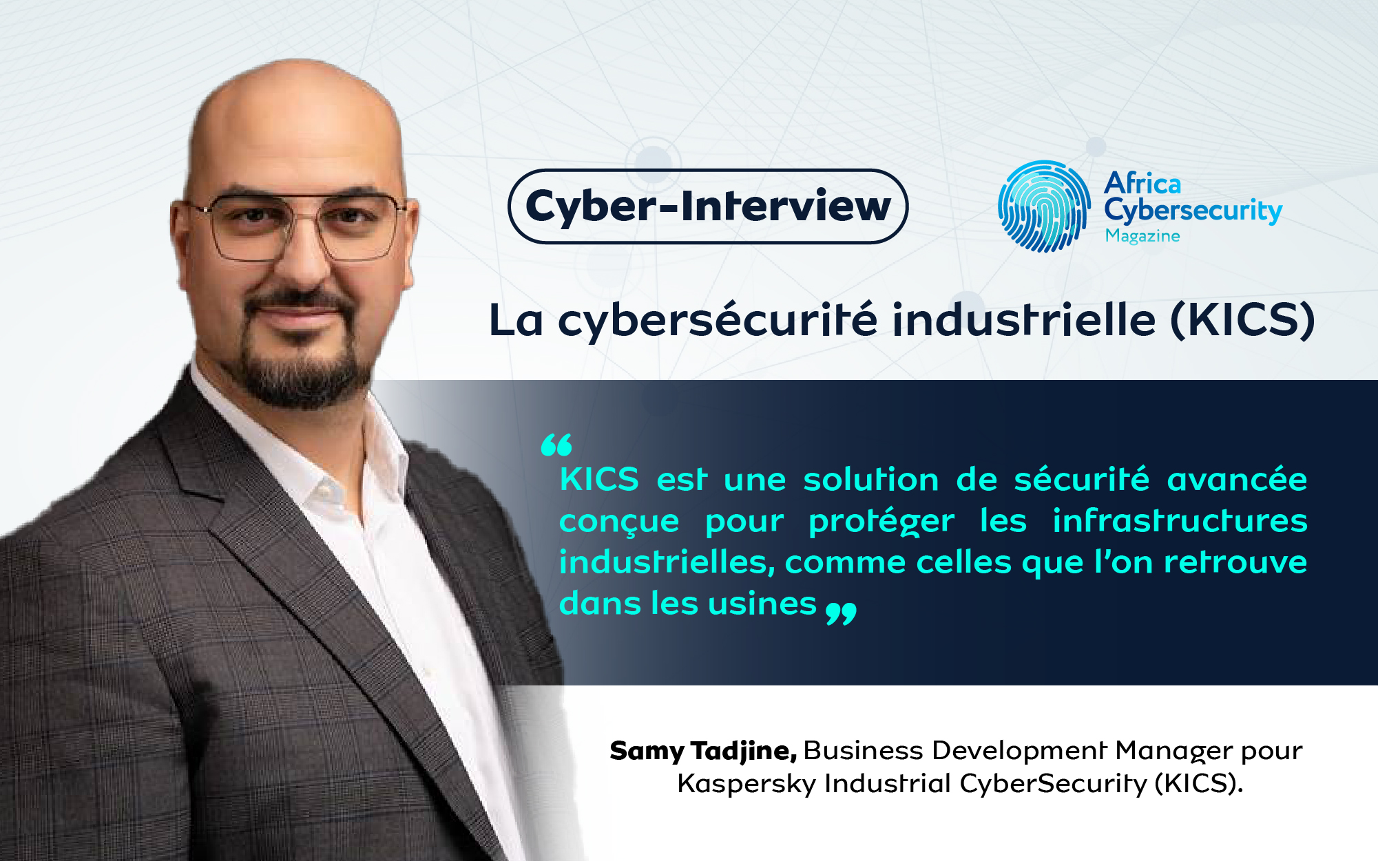 La cybersécurité industrielle (KICS)