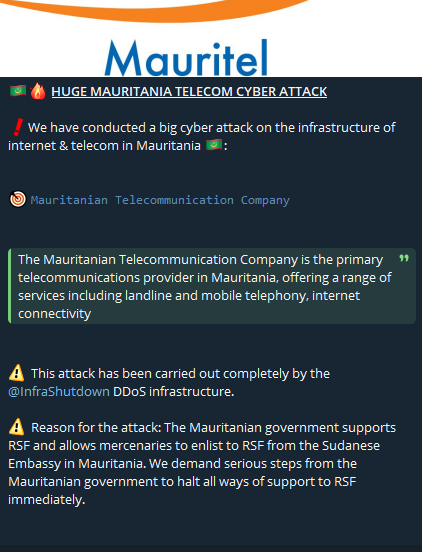 Société Mauritanienne de Télécommunications 