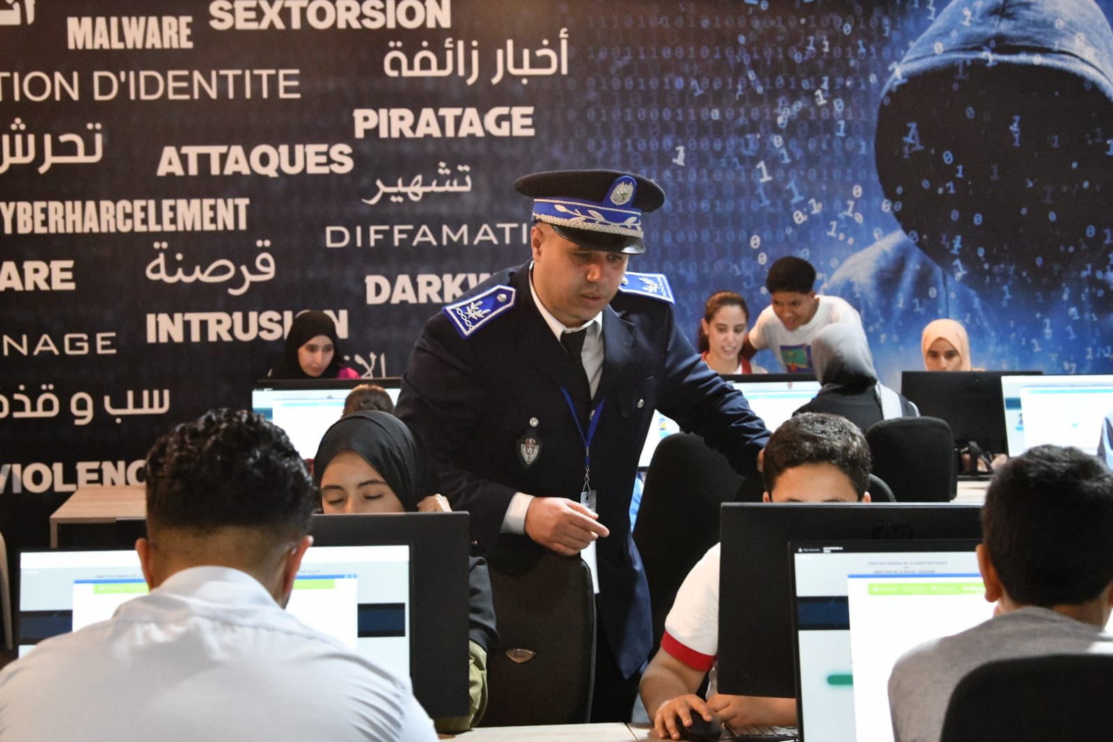 Plateforme de lutte contre le cybercrime au maroc