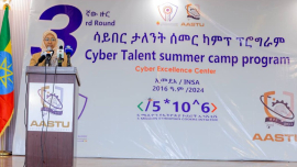 INSA lance la 3ème édition du programme de camp d'été pour des talents en cybersécurité à Addis-Abeba