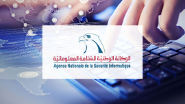 Agence Nationale de Cyber Sécurité de Tunisie alerte sur une hausse des arnaques en ligne