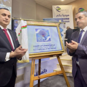 campagne_de_sensibilisation_des_enfants_en_ligne alegérie